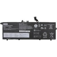 Lenovo 5B10W13909 laptop spare part Battery