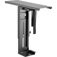 LogiLink EO0004 CPU holder Desk-mounted CPU holder Black