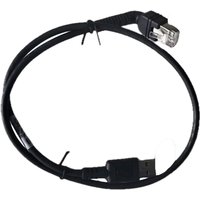 Zebra CBL-U20255-01 barcode reader accessory Extension cable