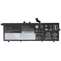 Lenovo 57Wh Lihium-Ion inernl