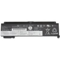 CoreParts MBXLE-BA0209 laptop spare part Battery