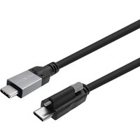 Vivolink PROUSBCMMS7.5 USB cable