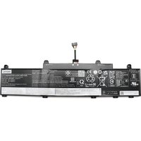 Lenovo 3-cell 46.5Wh lihium-ion
