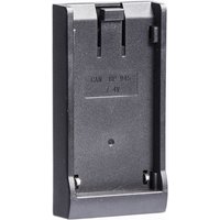 ikan BP5-C camera mounting accessory Battery plate