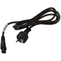 PCNova Deal Enjoy 13% Discount on HPE 213350001 18m Power Cable