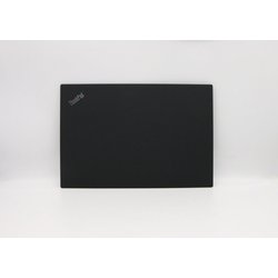 Lenovo Ironhide-2.0 Inel Fru Cover Lenovo Ironhide-2.0 Inel Fru Cover