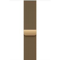 Apple 46mm Radiant Gold Milanese Loop - S/M