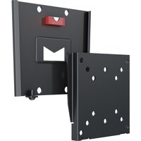 Multibrackets M VESA Wallmount I Black 50x50 75x75 100x100