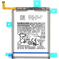 Samsung Genuine Samsung Note 20 / N980 | Replacement Battery | EB-BN98