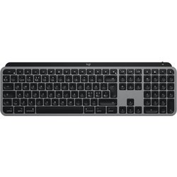 Logitech Mx Keys S For Mac