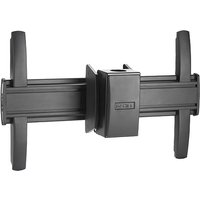 Chief LCM1U. Fusion® Large Flat Panel Ceiling Mount