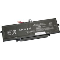 BTI 4-cell 51Wh HK04XL compatible battery for HP ELITEBOOK X360 1040 G