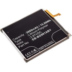 Coreparts Ery For Smrphone Coreparts Ery For Smrphone