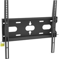 iiyama MD-WM4040. Maximum weight capacity: 125 kg Minimum VESA mount: 100 x 100 mm Maximum VESA mount: 400 x 400 mm. Product colour: Black
