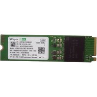 HP SKO-SSD 512GB M2 2280 PCIE NVME VALUE