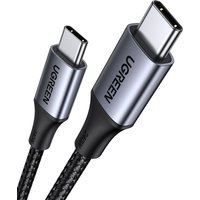 240W USB C to USB C Charging Cable 1m