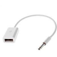 CoreParts AUDUSBF interface cards/adapter