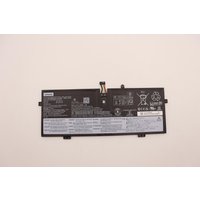 Lenovo 75Wh 4-cell lihium-ion