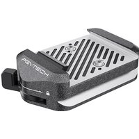 PGYTECH P-CG-192 camera mounting accessory Mounting clamp
