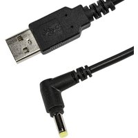 Socket Mobile TO DC PLUG CHARGING CABLE 1.5M Black USB A