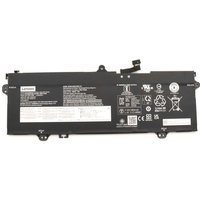 Lenovo 57Wh 3-cell ery pck for