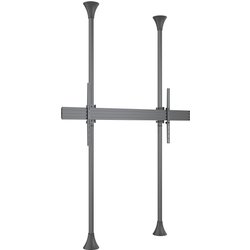 Multibrackets M Floor To Ceiling Mount Pro MBFC1UX1 1600