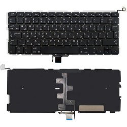 Coreparts MSPP71664 Laptop Spare Part Keyboard