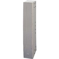 TOA SR-S4SWP loudspeaker 2-way White Wired 600 W
