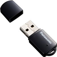 Panasonic AJ-WM50E camera data transmitter Black