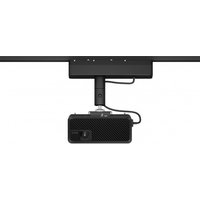 Epson Lighting Track Mount - ELPMB61B