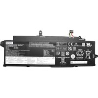 Lenovo 57Wh 4-cell Li-ion inernl