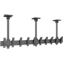 Multibrackets M Menu Board Mount Pro MBC5X1UP Vesa 200