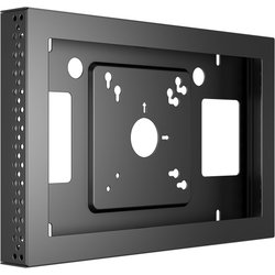 Multibrackets M Pro Series Enclosure QB13R & QB13R-T Multibrackets M Pro Series Enclosure QB13R & QB13R-T