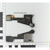 Nintendo SSY/SU/0X HEG