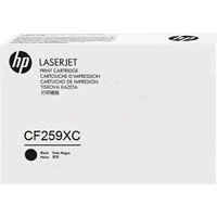 HP CF259XC/59XC Toner cartridge Contract. 10K pages ISO/IEC 19752 for