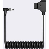Atomos ATOMDTPCB2 power cable Black DC