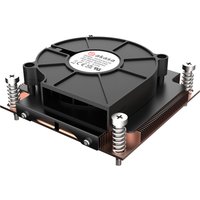 Akasa AK-CC7406BP01 computer cooling system Processor Air cooler 7.5 c