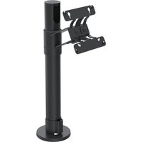 Ergonomic Solutions SpacePole POS Arc VESA 75/100 Pole Mount