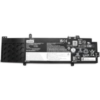 Lenovo 39.3Wh Inernl Lihium-Ion