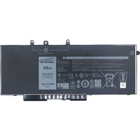 DELL Main Battery Pack 7.6V 8500mAh