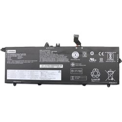 Lenovo 57Wh Li-Polymer Ery For
