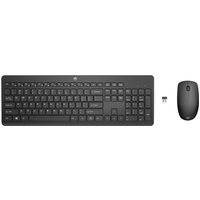 HP Wireless Keyord Mouse UR