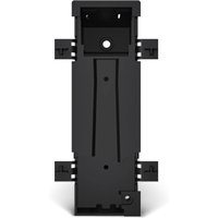 2N 916121 access control reader accessory Mount box