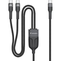 Verbatim Sync & Charge C to C+C 100W 150cm - Grey