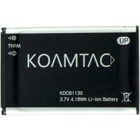 KOAMTAC 699200 barcode reader accessory Battery