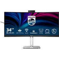 Philips 6000 series 34B2U6603CH/00 computer monitor 86.4 cm (34") 3440 x 1440 pixels Wide Quad HD LCD Grey