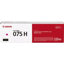 Canon 6367C002/075H Toner Cartridge Magenta High-Capacity. 2.5K Pages