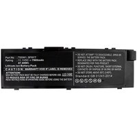 MBXDE BA0211 laptop spare part Battery