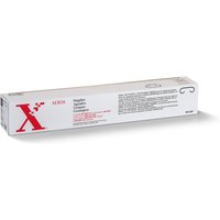 Xerox 008R12897 Staples for Xerox DC 490/Pro 165/Pro 65/WC 5225/WC 584