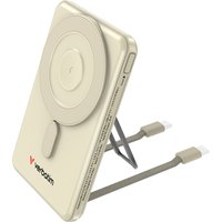 Verbatim Charge'n'G0 2C power Bank 5000 rnAh Gold
